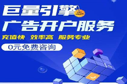 信息流推广策略创新：案例启示录